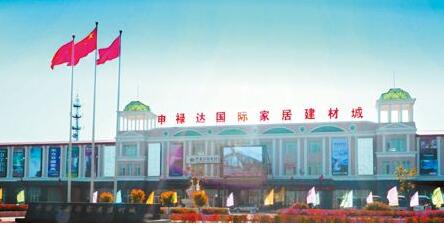 �绯��»����ʼҾӽ��ĳ�